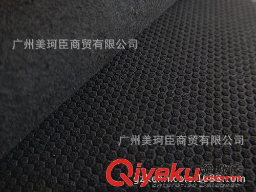 手套/頭盔內(nèi)里超纖革 0.7mm足球壓紋超纖、手套革、特殊壓紋超纖、止滑革、黑色、灰色