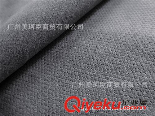 手套/頭盔內里超纖革 黑色足球紋超纖、足球壓紋、工廠直銷原始圖片3