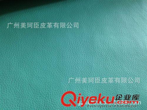 汽車內(nèi)飾超纖 皮革廠家直銷 現(xiàn)貨供應(yīng) 壓紋超纖荔枝紋皮革 耐水解 環(huán)保
