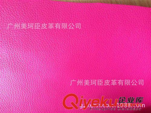 汽車內(nèi)飾超纖 皮革廠家直銷 現(xiàn)貨供應(yīng) 壓紋超纖荔枝紋皮革 耐水解 環(huán)保原始圖片2