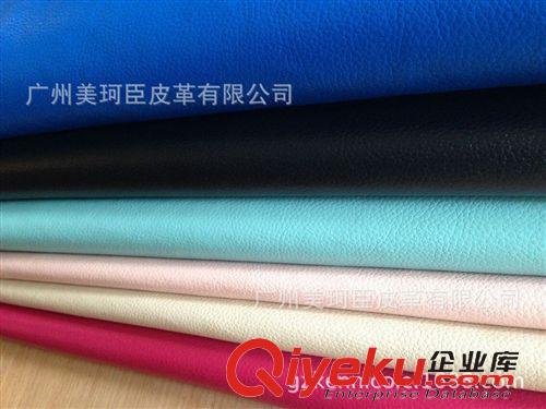 汽車內(nèi)飾超纖 皮革廠家直銷 現(xiàn)貨供應(yīng) 壓紋超纖荔枝紋皮革 耐水解 環(huán)保原始圖片3