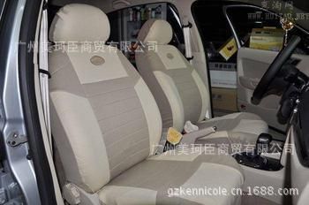 汽車內(nèi)飾超纖 汽車用品革、汽車革、汽車坐墊超纖革