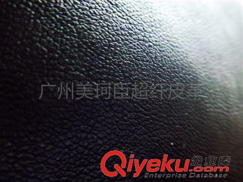 服裝面料 優(yōu)質(zhì)服裝革、服裝皮革、服裝PU、服裝用皮革、防燃原始圖片2