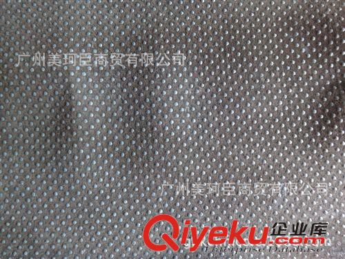 服裝面料 止滑布 絨布點(diǎn)膠 打點(diǎn)布 點(diǎn)膠布 防滑布 滴膠布 滴塑布原始圖片2