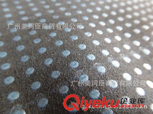 服裝面料 止滑布 絨布點(diǎn)膠 打點(diǎn)布 點(diǎn)膠布 防滑布 滴膠布 滴塑布原始圖片3