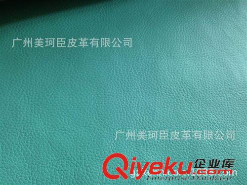 商標超纖 皮革廠家直銷 現貨供應 壓紋超纖荔枝紋皮革 耐水解 環保