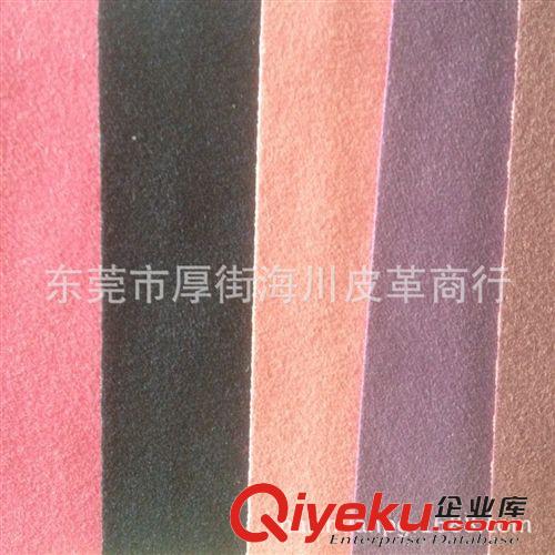 仿超纖，真超纖 現(xiàn)貨仿超變色仿超纖仿超纖面料仿超纖PU仿超纖內(nèi)里仿超纖單面絨原始圖片2