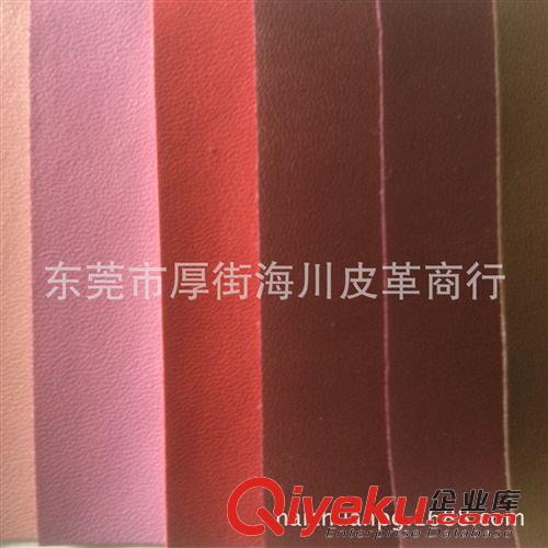 箱包革，手袋革 廠家直銷箱包革，{zx1}歐洲環(huán)保革，不含DMF的PU，水性PU.