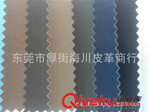 商標革，標牌革 供應太空革PU,鏡面太空革PU，荔枝紋PU，鞋革，商標革,磨沙PU原始圖片3