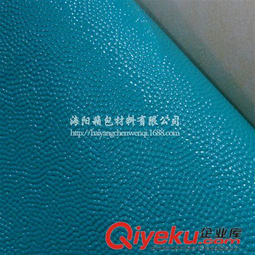 材質細分 海陽公司現貨供應彩邊珍珠魚紋箱包皮革PVC人造革水刺底廠價熱銷原始圖片2