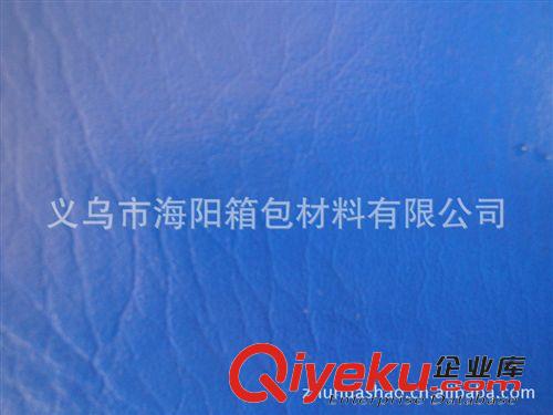 材質(zhì)細(xì)分 低價(jià)供應(yīng)1.4皮帶革|人造革|箱包材料