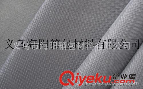 600DPVC 專業生產600D牛津布|600D*600D牛津布|PVC牛津布原始圖片2