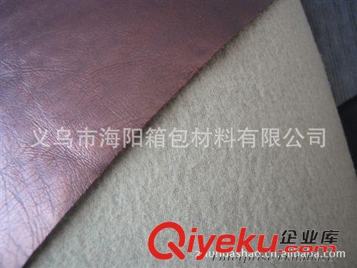 其他人造革 專業(yè)生產(chǎn)珠光101PU|PU人造皮革|PU皮革原始圖片3