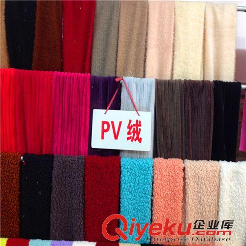 熱銷產(chǎn)品 bk布批發(fā)供應(yīng)滌綸BK布鞋材里布佳績布馬靴里