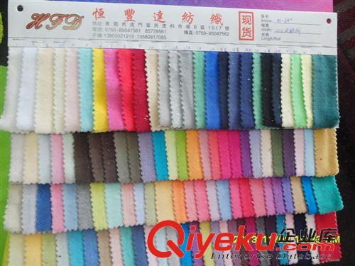 熱銷產(chǎn)品 廠家供應(yīng) 條紋金光絨布 不干膠韓國絨布原始圖片2