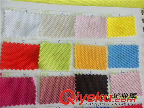 熱銷產(chǎn)品 熱銷現(xiàn)貨彩色銀包化妝袋條紋紗網(wǎng)