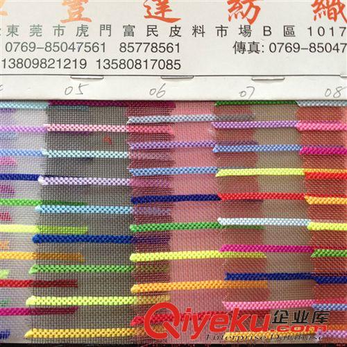 熱銷產(chǎn)品 批發(fā)直銷玩具平板電腦包裝專用水晶超柔剪毛超細(xì)仿棉絨布