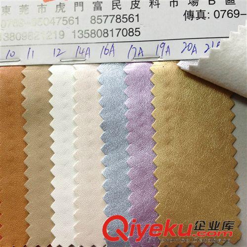 熱銷產(chǎn)品 批發(fā)直銷 服裝皮具專用時尚亮光羊仔紋皮革 納帕紋 樹枝紋原始圖片3