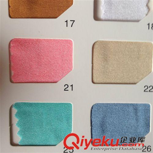 紡織面料 批發(fā)直銷(xiāo) 服裝專(zhuān)用有光彈力萊卡面料 牛奶絲 磨毛四面彈原始圖片3