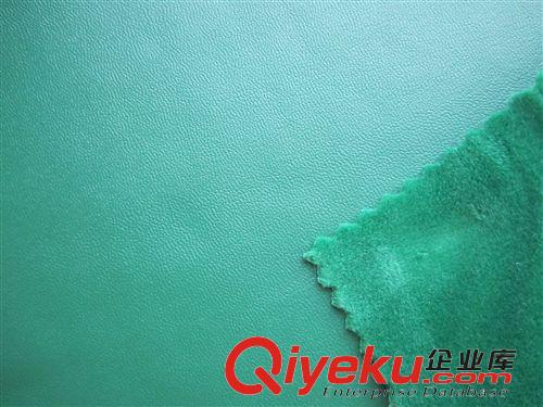 四面彈PU面料 大量供應2014-2015秋冬流行彈力PU，柔軟，保暖，防風原始圖片2