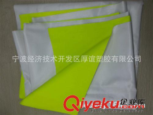 滌棉混紡 滌棉布環(huán)保PVC（勞保雨衣）面料