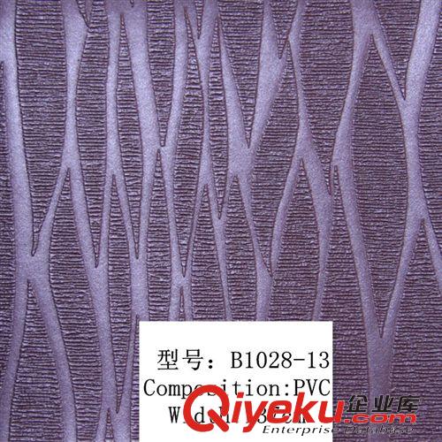 pvc皮革按用途區(qū)分 廠家b1028庫(kù)存10000米活動(dòng)中直供耐磨 阻燃b1級(jí)的優(yōu)質(zhì)皮革