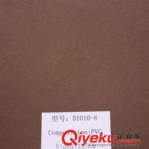 軟包皮革 華宏供應(yīng)耐磨 無(wú)甲醛 阻燃的優(yōu)質(zhì)軟包皮革 pvc皮革等（B1010）原始圖片2