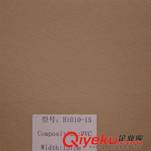 軟包皮革 華宏供應(yīng)耐磨 無(wú)甲醛 阻燃的優(yōu)質(zhì)軟包皮革 pvc皮革等（B1010）原始圖片3