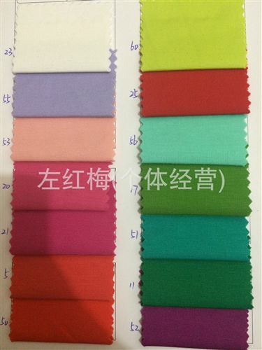 針織布 工廠直銷 現(xiàn)貨供應(yīng) 60S錦棉哥弟紋針織布