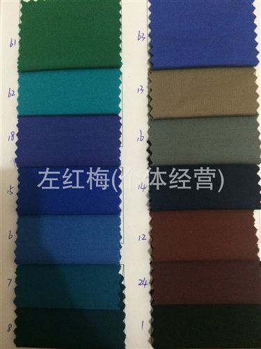 針織布 工廠直銷 現(xiàn)貨供應(yīng) 60S錦棉羅馬布 雙面針織羅馬 女衣褲面料原始圖片2