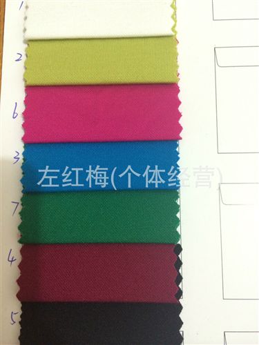 針織布 工廠直銷 現(xiàn)貨供應(yīng) 全滌針織布 四面彈 冰絲連衣裙打底褲面料