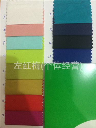 針織布 工廠直銷 現(xiàn)貨供應(yīng) 40S錦棉羅馬拉毛 針織布