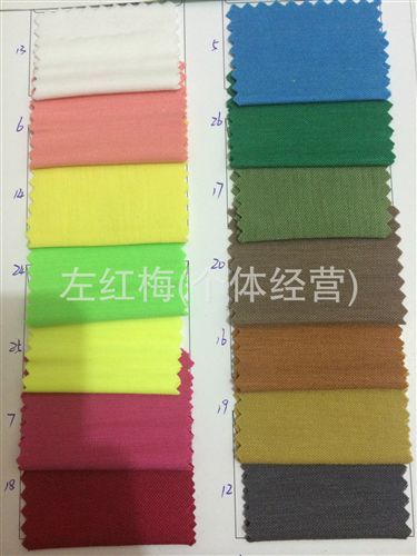 長(zhǎng)毛絨 供應(yīng)2014時(shí)尚長(zhǎng)毛絨、提花毛、仿兔毛、貉子毛、gf人造毛
