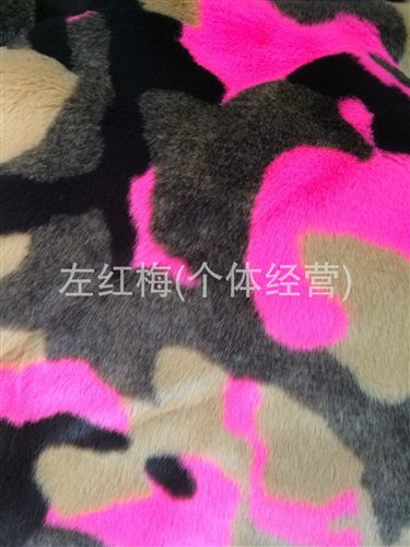 長(zhǎng)毛絨 供應(yīng)2014時(shí)尚長(zhǎng)毛絨、提花毛、仿兔毛、貉子毛、gf人造毛原始圖片3