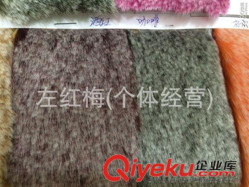 長毛絨 現(xiàn)貨供應(yīng)gf獺兔毛、貉子毛、狐貍毛原始圖片3