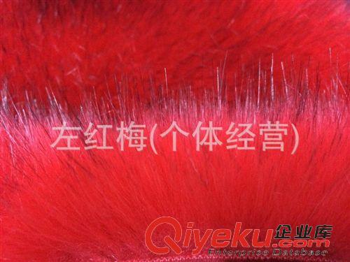 長毛絨 供應(yīng)gf狐貍毛、貉子毛、仿兔毛、人造毛皮原始圖片3