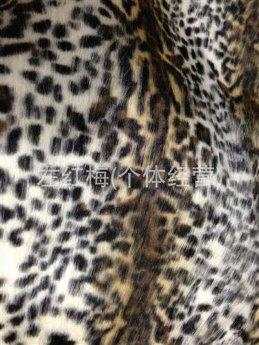 長毛絨 提花水貂毛、人造毛皮、gf毛皮、長毛絨原始圖片3