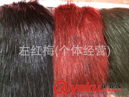 長毛絨 現貨供應狐貍毛、貉子毛、仿兔毛、人造毛皮、卡耐卡龍防阻燃原始圖片2