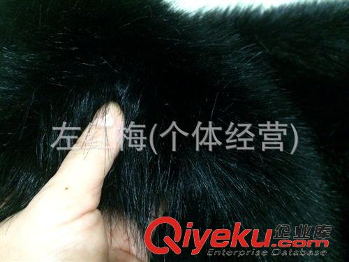 長毛絨 現(xiàn)貨供應(yīng)仿真狐貍毛、貉子毛、人造毛皮