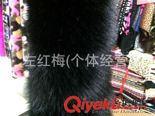 長毛絨 現貨供應gf狐貍毛、貉子毛、仿兔毛、人造毛皮原始圖片3