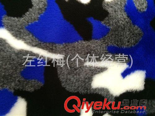 長毛絨 現貨供應水貂毛提花、大毛皮提花、人造毛、長毛絨原始圖片3