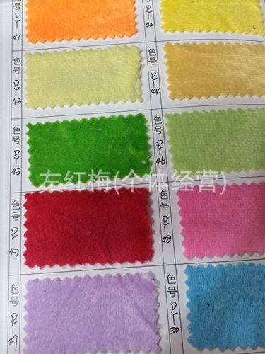 短毛絨 供應絨布長毛絨、短毛絨印花、素色系列、超柔短毛絨