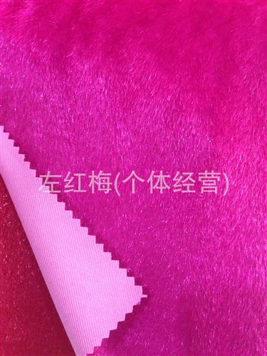 馬毛 仿馬毛染色、印花水貂毛、平板植絨原始圖片2