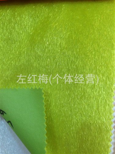 馬毛 供應馬毛、水貂毛、人造毛皮原始圖片2