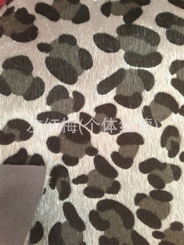 馬毛 馬毛、人造毛印花