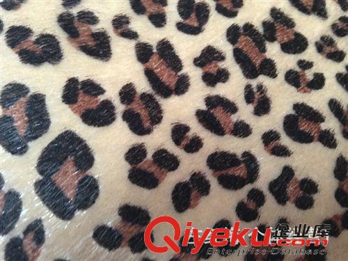 馬毛 印花馬毛豹紋、豹點(diǎn)純色仿馬毛/植絨