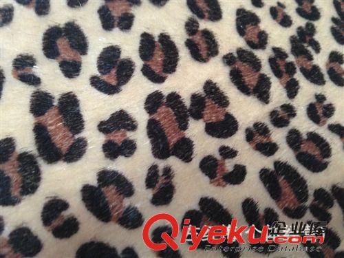 馬毛 印花馬毛豹紋、豹點(diǎn)純色仿馬毛/植絨