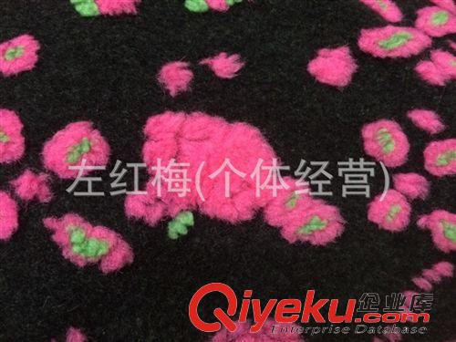 粗紡毛呢 現(xiàn)貨供應(yīng)2014年新款立體提花羊毛呢、大衣呢、粗仿呢、女裝呢