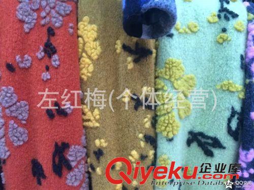 粗紡毛呢 現貨供應2014年爆款立體提花羊毛呢