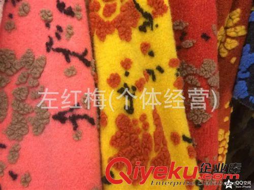 粗紡毛呢 現貨供應2014年爆款立體提花羊毛呢